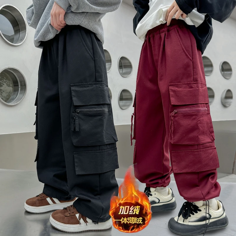 男童裤子2025春秋款儿童加绒工装裤中大童男孩冬季休闲洋气阔腿裤