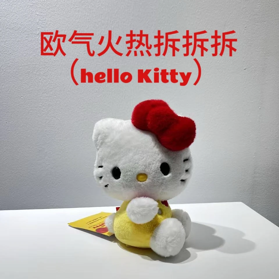 【kitty】拆盒盲盒现货正品日本凯蒂猫50周年限定公仔毛绒娃娃