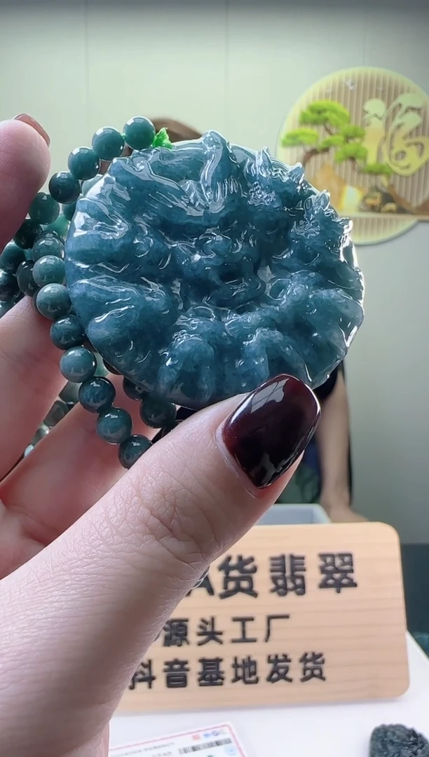 颈饰未镶嵌翡翠多样性随机发其一