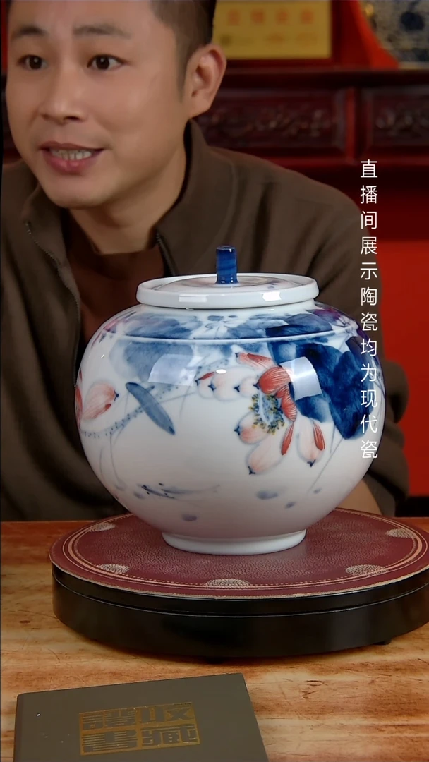 景德镇御匠邦陶瓷1