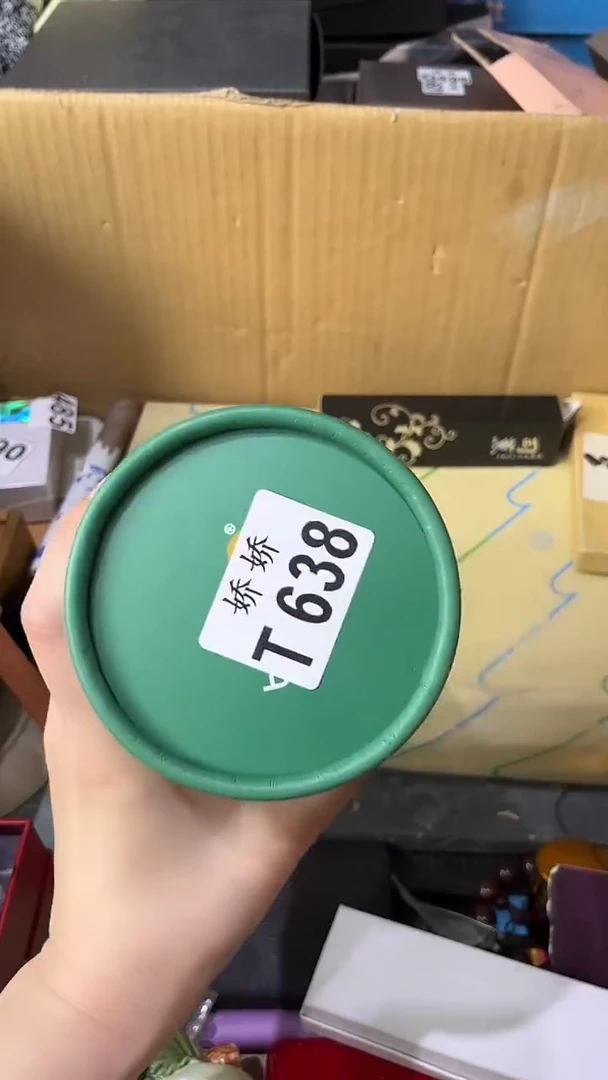 瓷片萍**逢638定向 萍水相逢