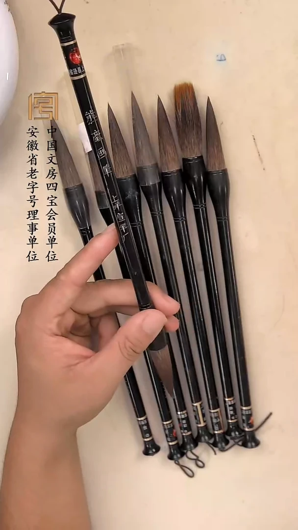 【熊豪画笔  老笔放漏】限时福利35.8