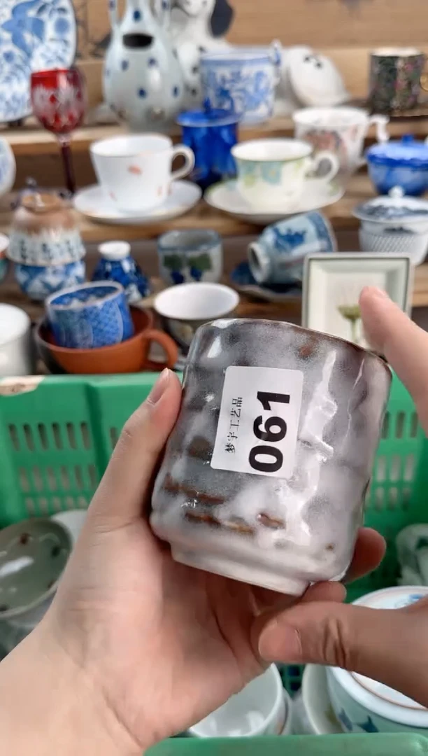 瓷片用****5瓷器       061