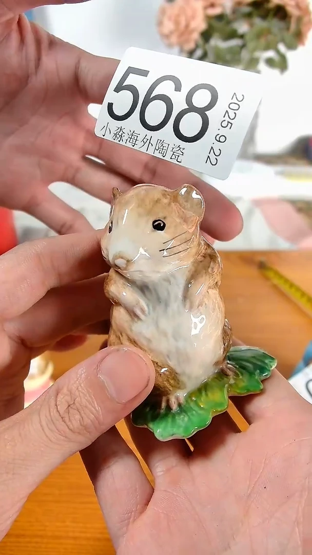 瓷片?*子小淼海外陶瓷工艺品