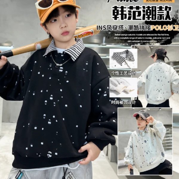 【品牌折扣】2025春秋新款男童儿童卫衣上衣百搭长袖-BB25305