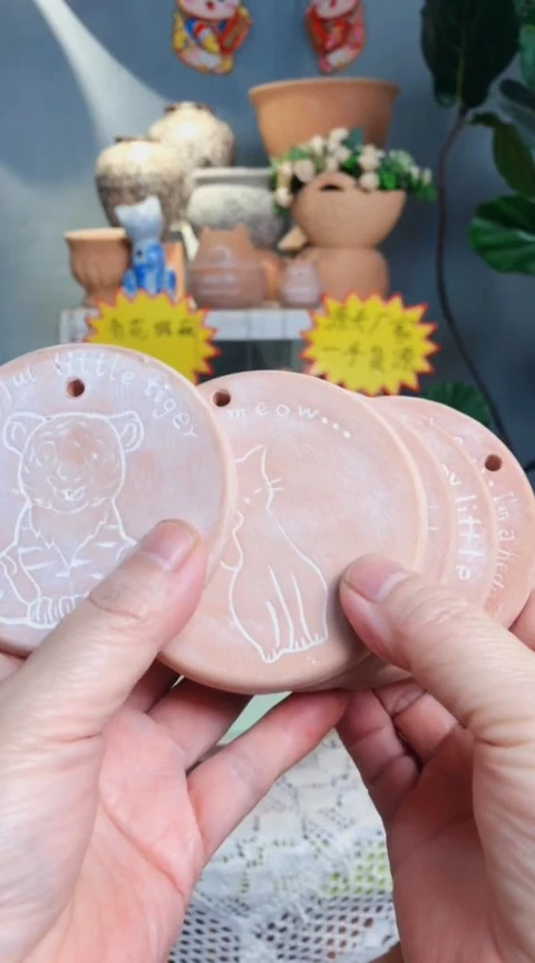 红陶动物牌一套5个