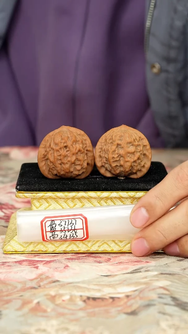 【闪购商品】文玩核桃把件官印