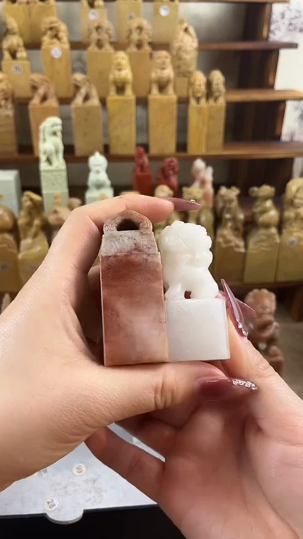 【闪购商品】老挝石735青海石狮子+1062寿山石手工