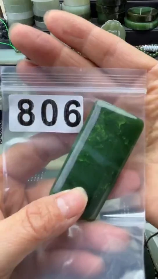 未镶嵌和田玉珠宝半成品牌子