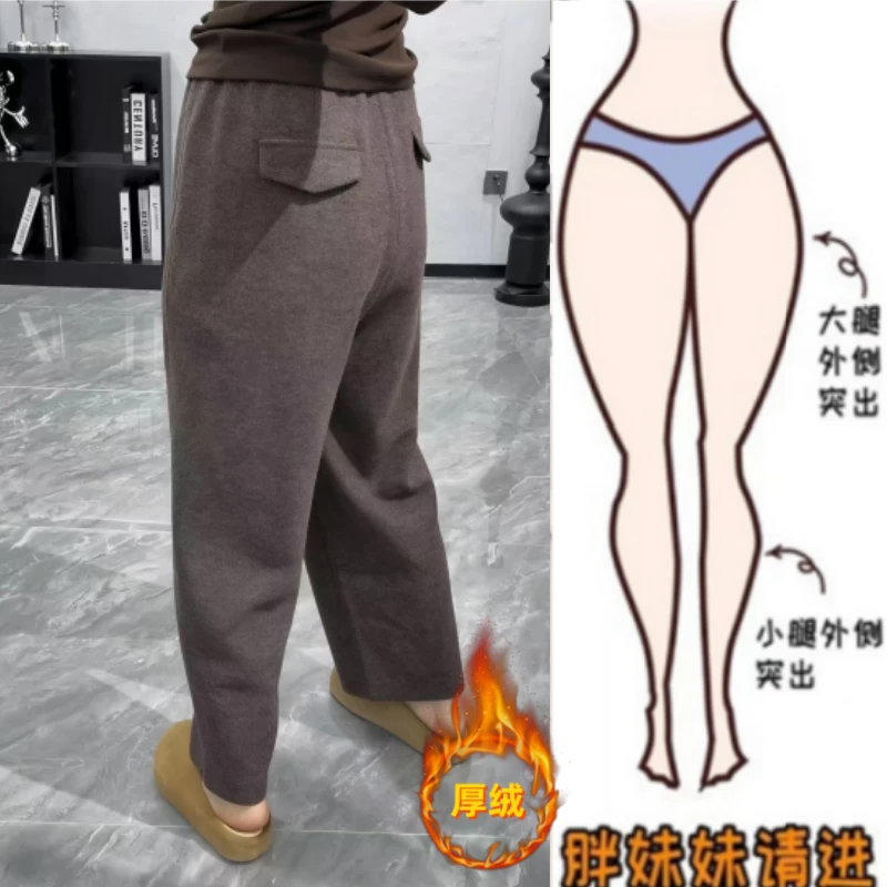 女装冬季小个子新款显瘦高腰宽松直筒裤时尚百搭休闲毛呢九分裤子