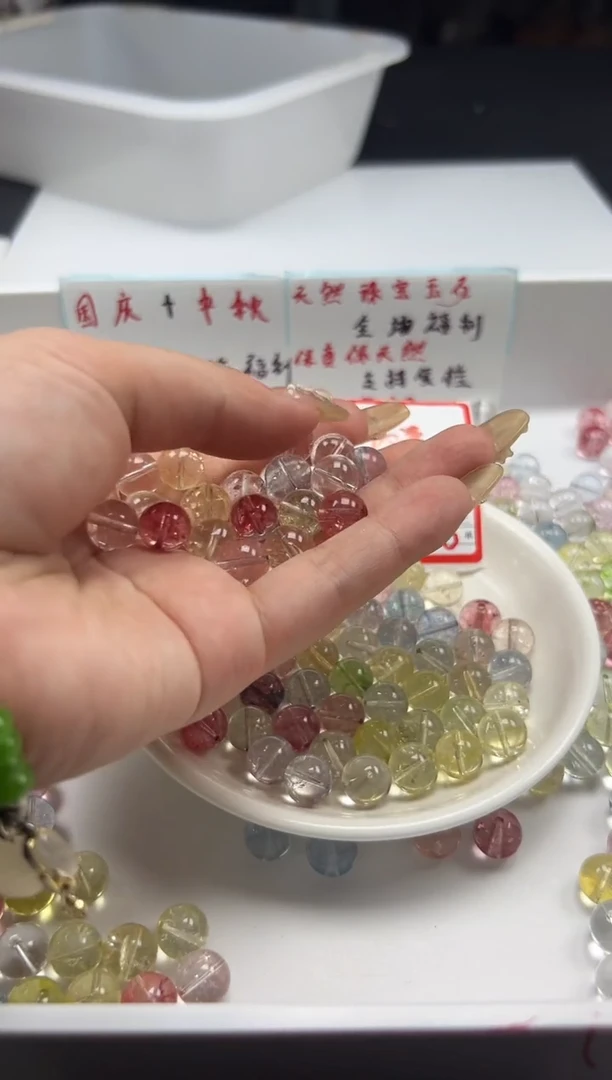 颈饰未镶嵌水晶w1658马卡龙阿赛10mm*10颗