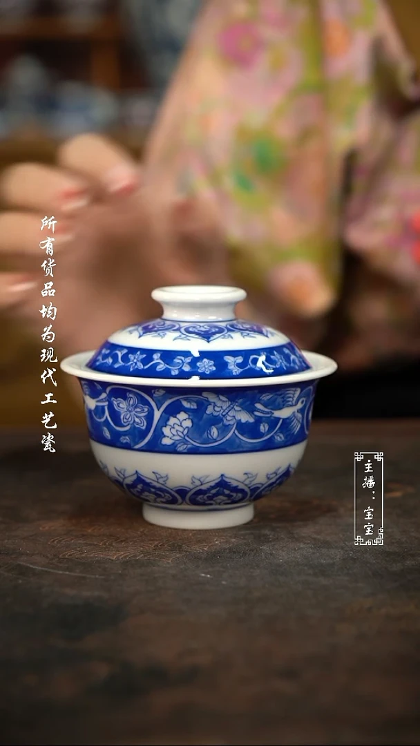 微瑕福利手绘高温现代瓷 柴 翠料 大布袋150c