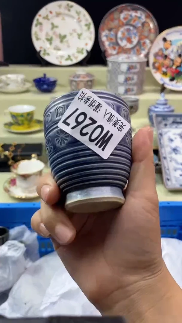 其他心*界瓷片 默认微瑕 完美慎入267