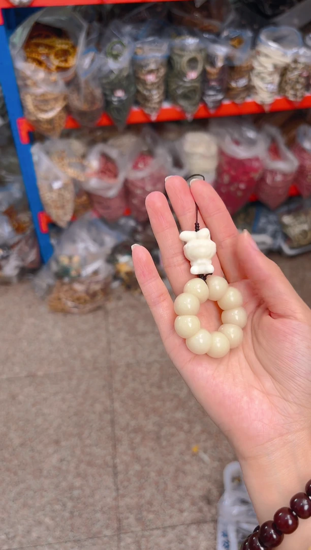 吊坠菩提根/象牙果荔枝栋手捻美拉德挂件