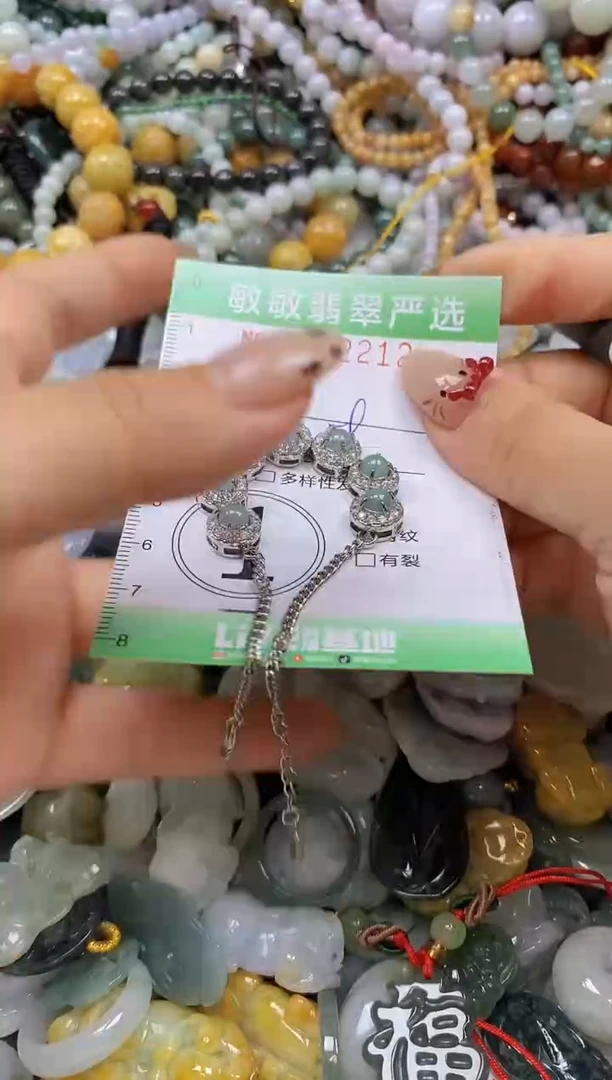 颈饰未镶嵌翡翠闪购0342212