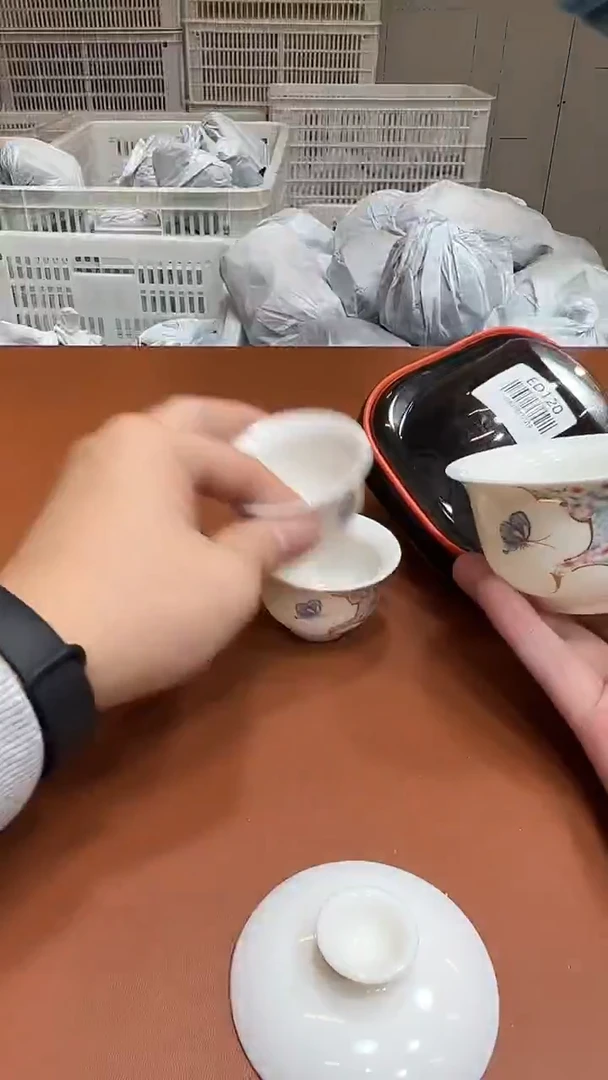 11【闪购商品】1111111111