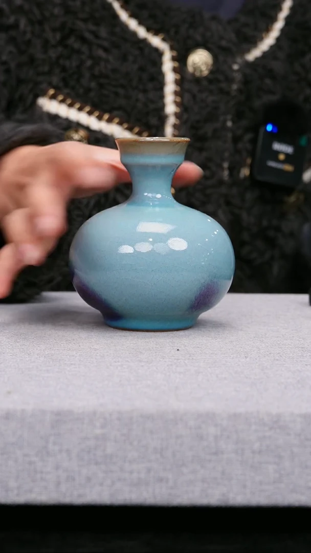 【闪购商品】瓷片006有老师钧瓷一月十六