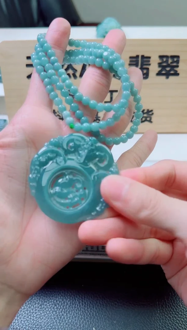 颈饰未镶嵌翡翠多样性随机发其一