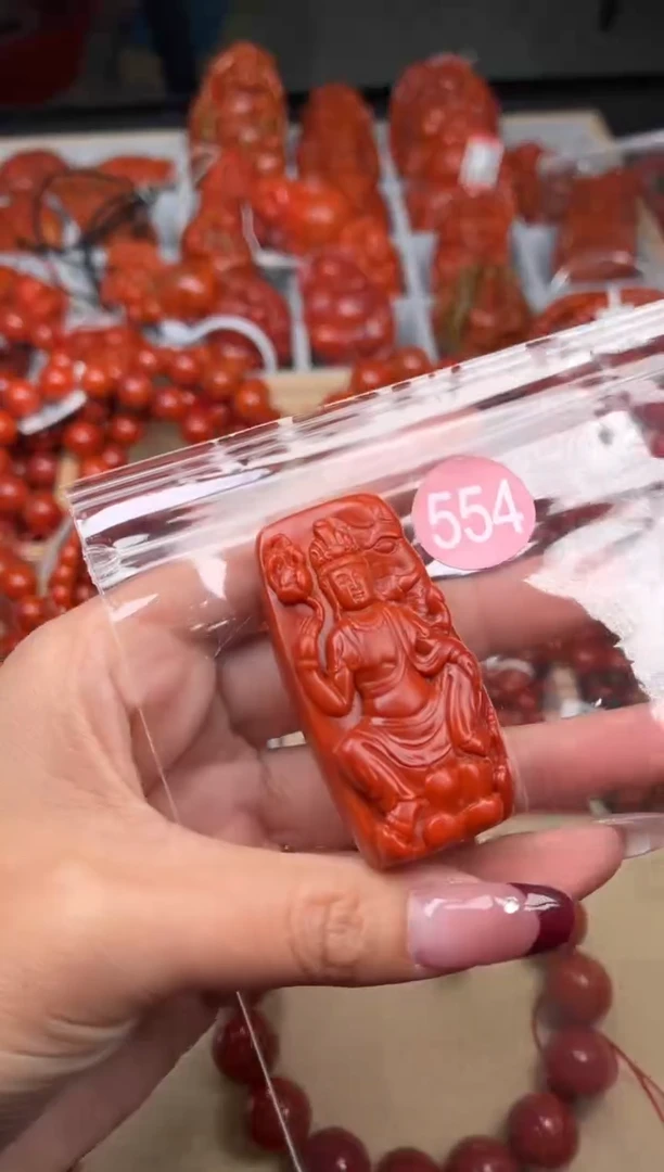 【闪购商品】南红玛瑙珠宝奇石未镶嵌554