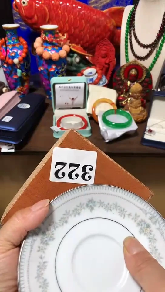 瓷器默认链接一物一拍