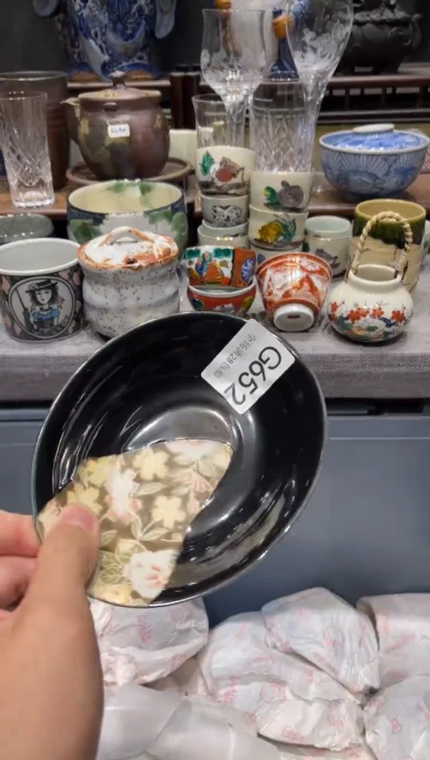 瓷片白* 闪购商品专用链接