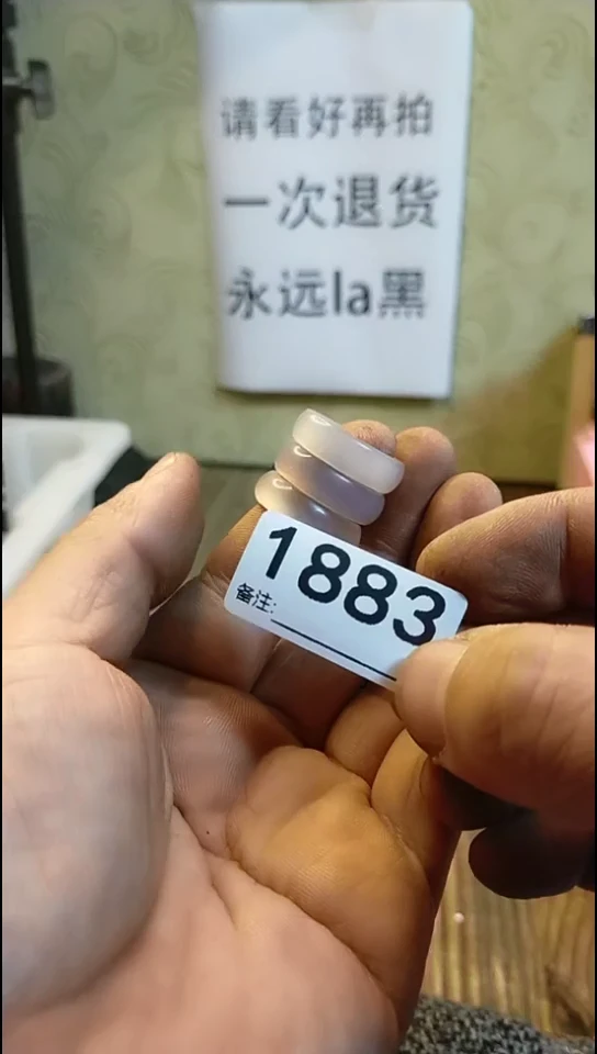 享**由纪年坊杂项甄选专属链接