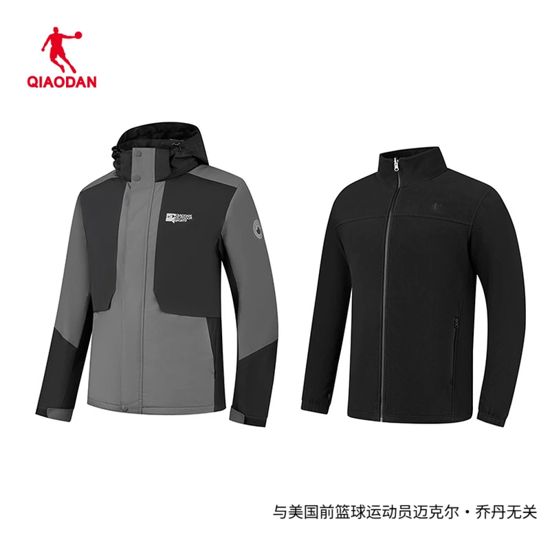 乔丹三合一风衣男士春季新款冲锋户外保暖连帽防泼水QDFFD3244517