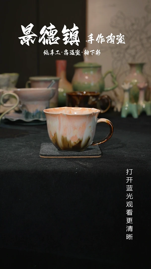 原创景德镇手工高温陶瓷541