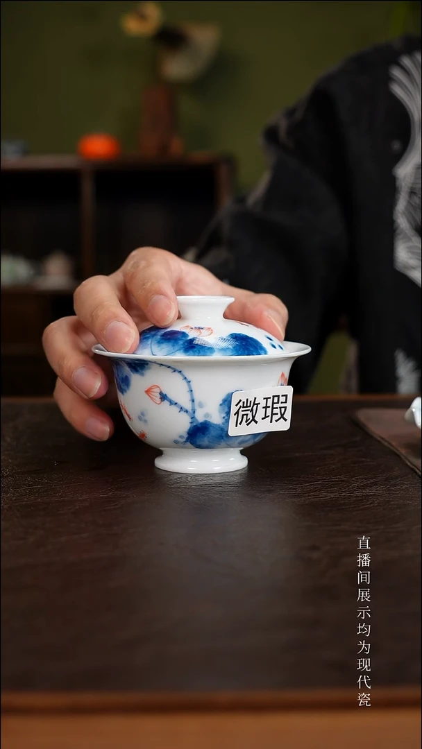 三钰堂直播闪购专属链接(以闪拍图片为准)