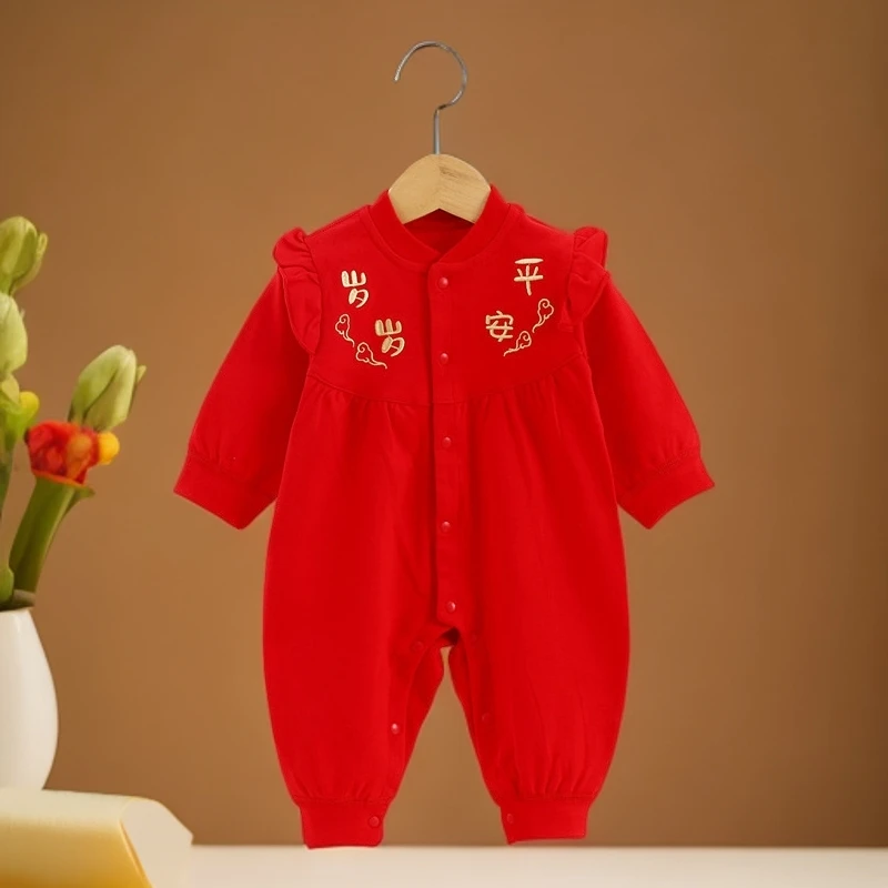 婴儿衣服女宝宝秋冬季连体衣满月百天周岁拜年礼服百日百岁宴套装