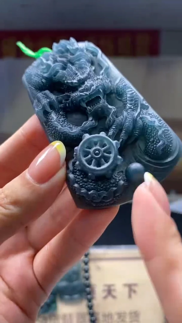 未镶嵌定制翡翠********156