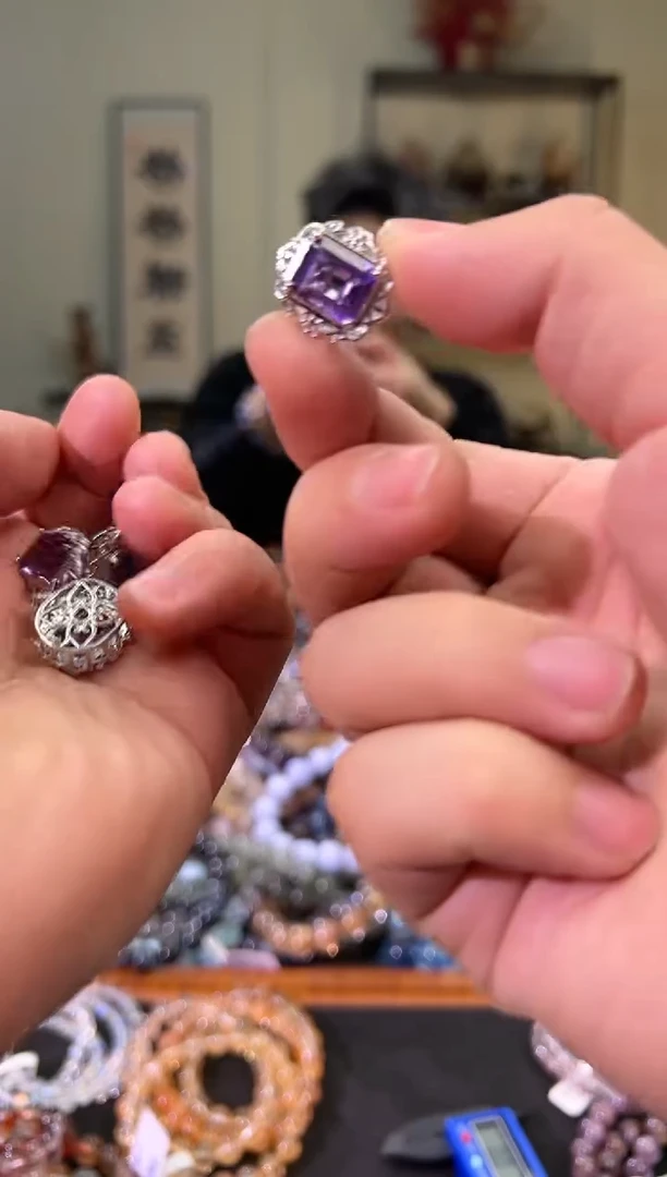 【闪购商品】紫晶吊坠(不含链)未镶嵌紫水晶钻切（多样性发其一）