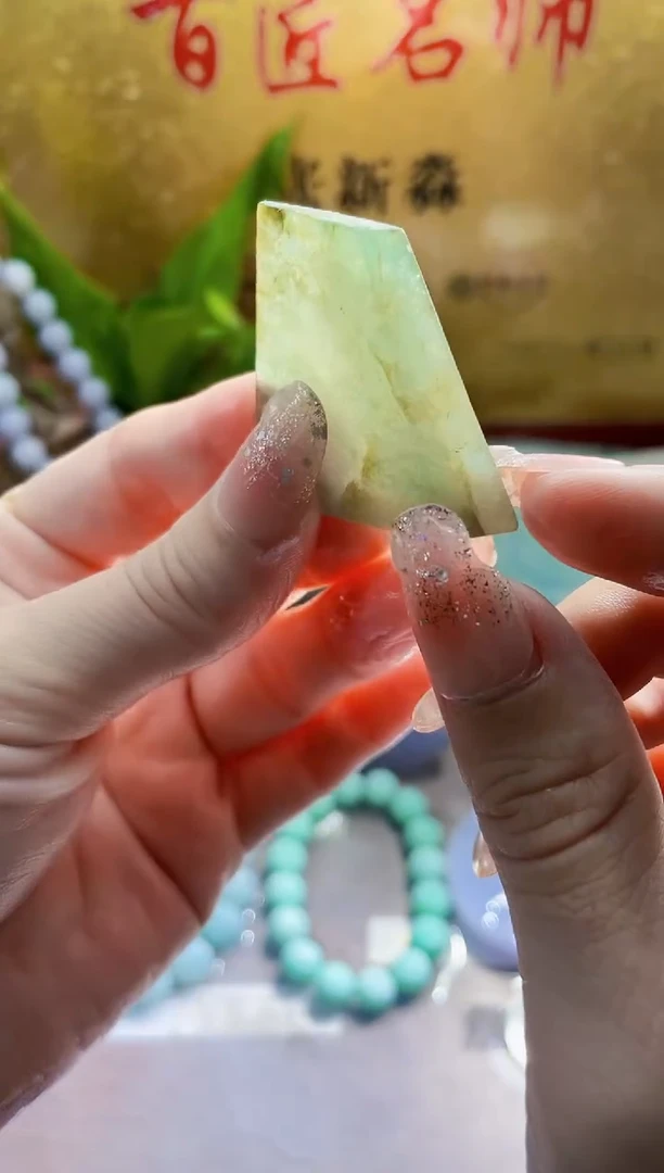 未镶嵌挂件翡翠小梦110