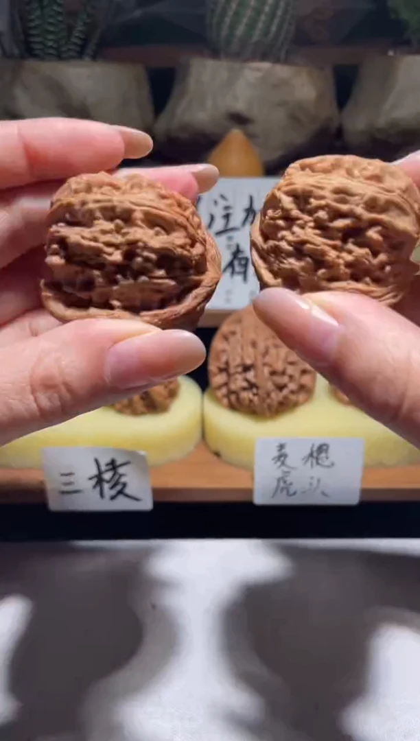 吊坠文玩核桃吐***普白狮子