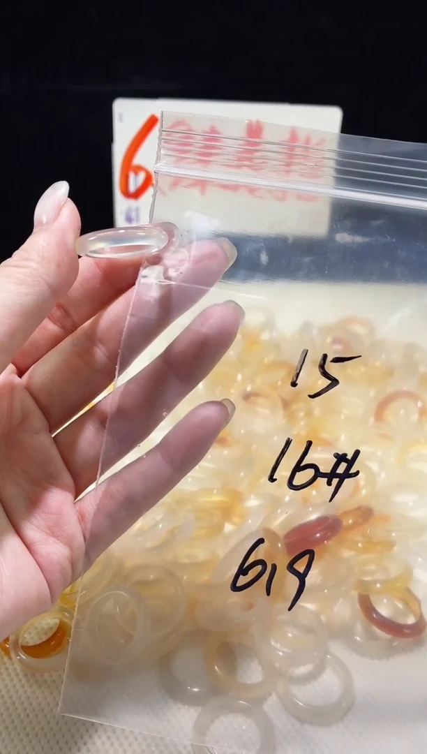 未镶嵌戒指玛瑙/玉髓15