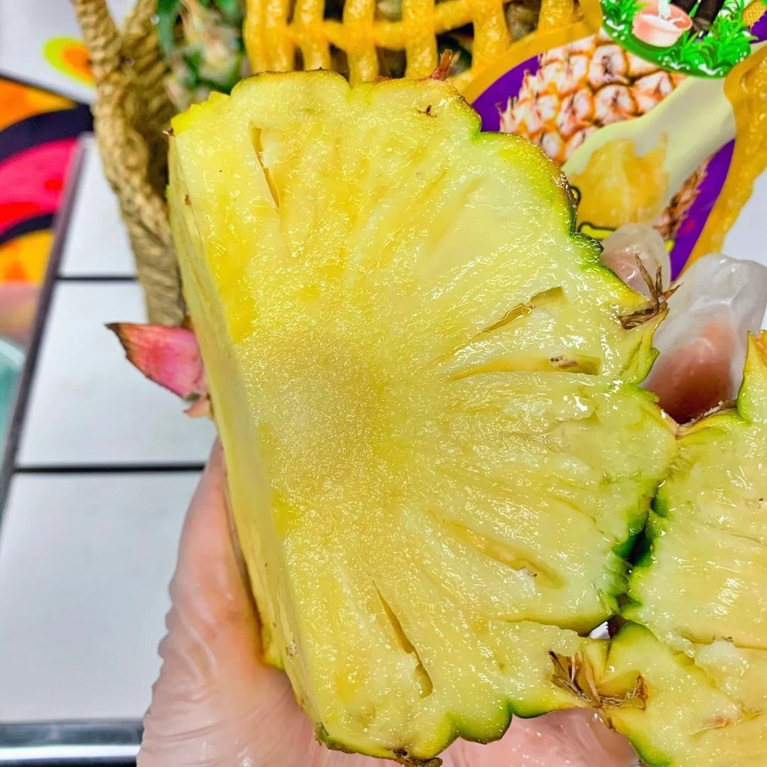 果切豆奶大凤梨*1个｜黄澄澄的是糖心；默认切盒，鲜果切G水果鲜果切同城