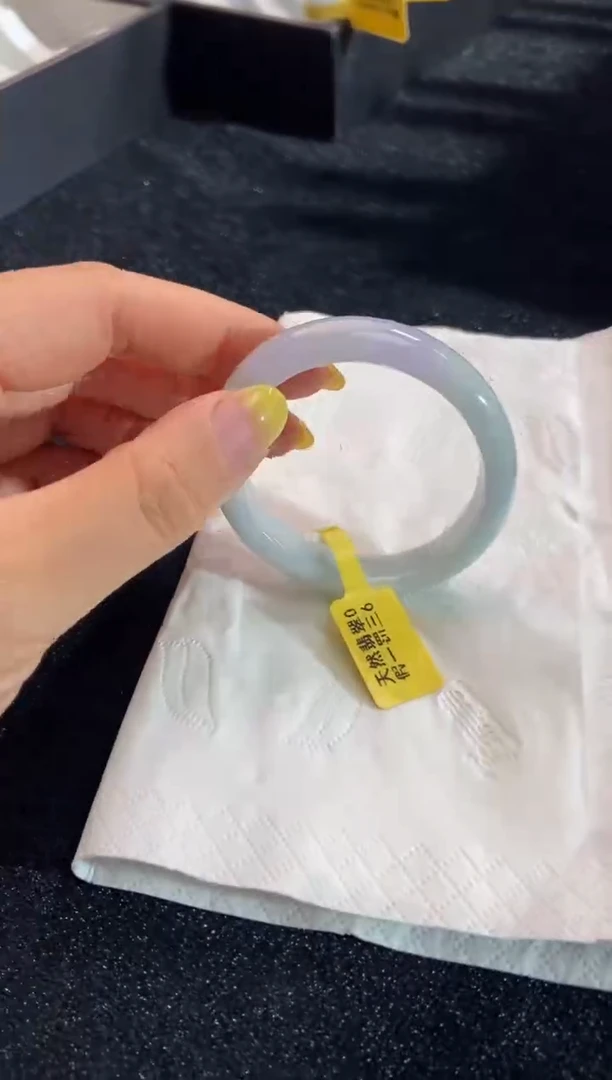 未镶嵌手镯（贵妃镯）翡翠4950圈口d