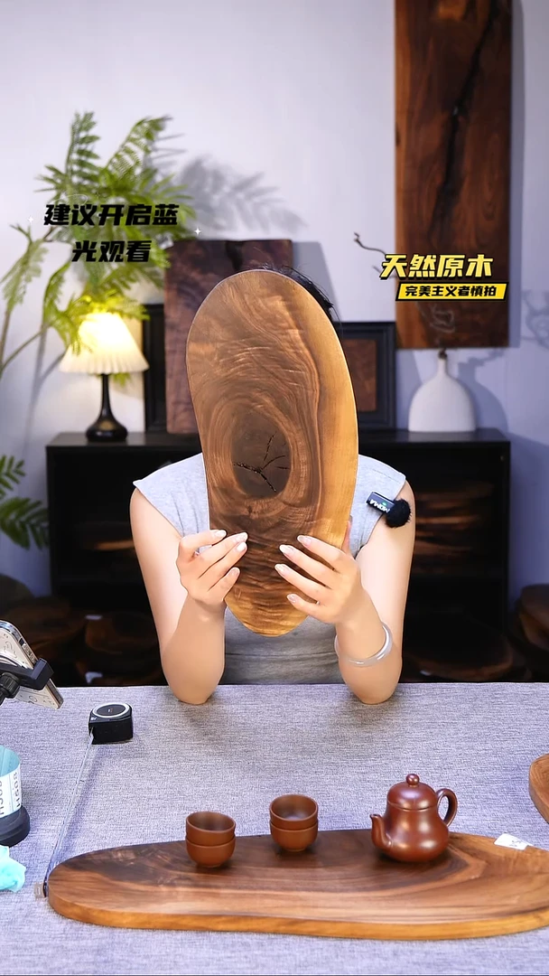 木北美黑胡桃原木.干裂疤结不属于商品质量问题完美主义者慎拍