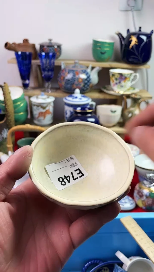 瓷片7777777777 E748