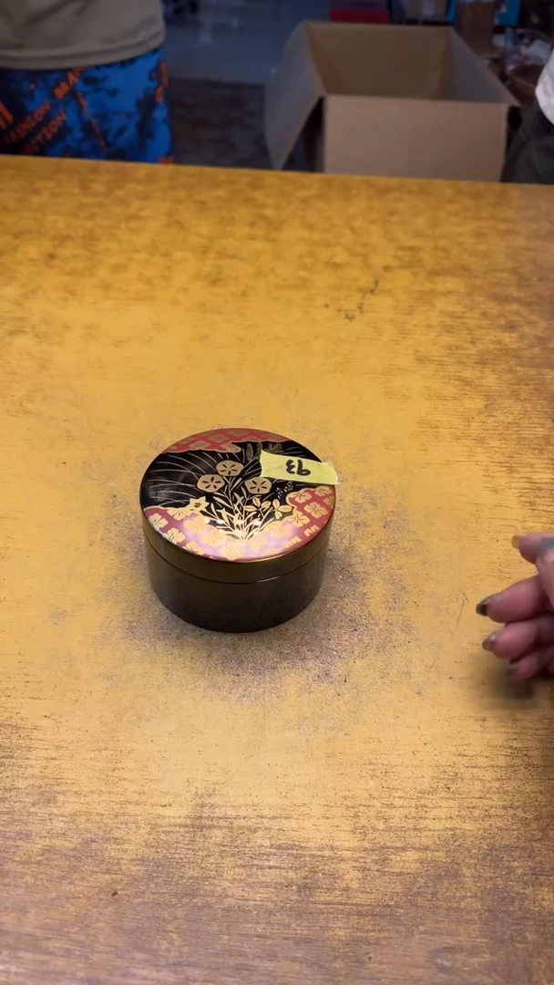 瓷器瓷器瑕疵破破93