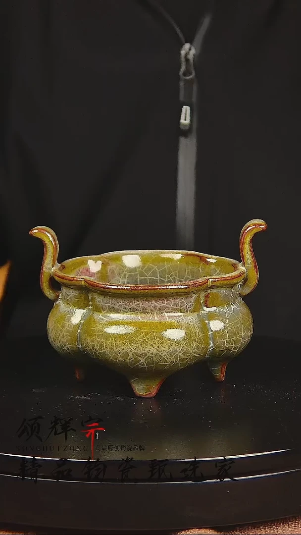 瓷片宋代五大官窑钧瓷作品香炉