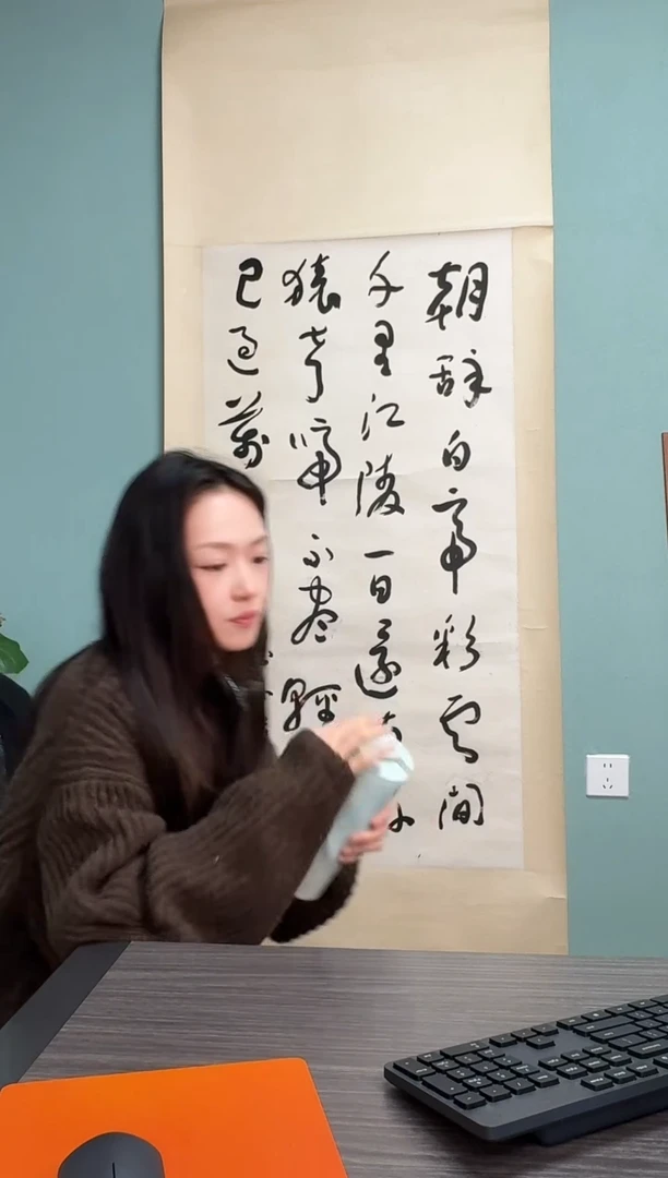 国画梦*庐于老师书法