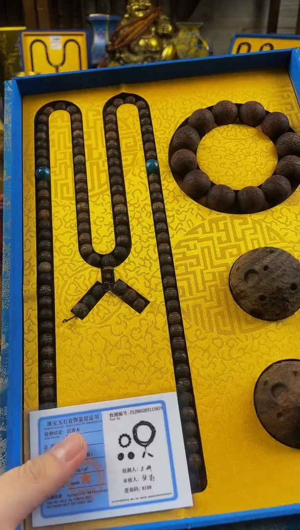 木世缘夕玉山直播精选推荐