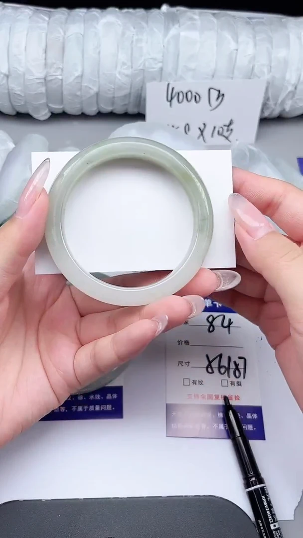 石英质玉手镯未镶嵌84-56/57