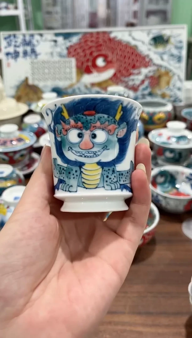 拙明院（清仓价格）貔貅马蹄杯