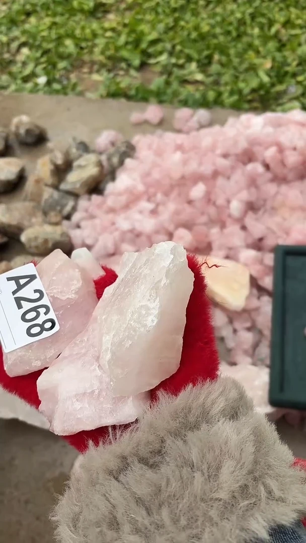 【闪购商品】水晶摆件未镶嵌粉水晶多样性发一个 268