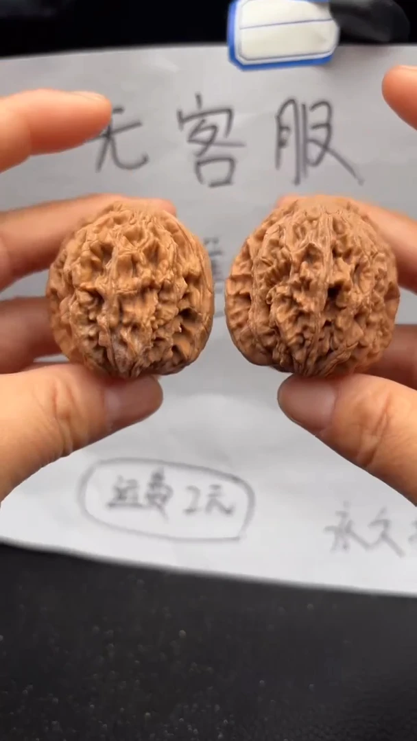 把件文玩核桃789虎头