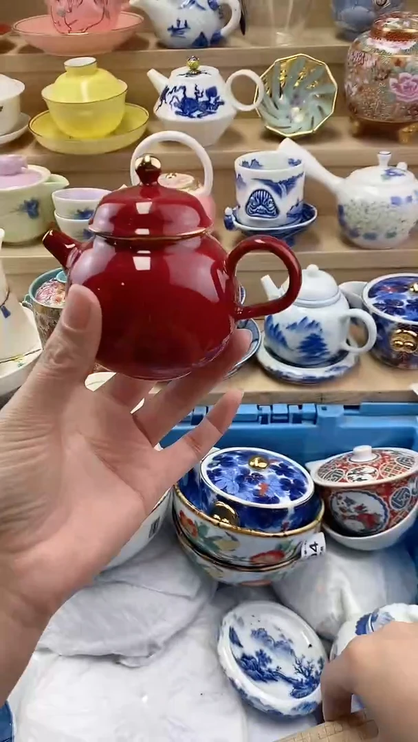 如*闪购名称闪购名称