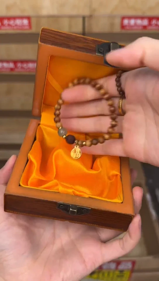 慈木器文玩阁崖柏单圈链接@@SP055