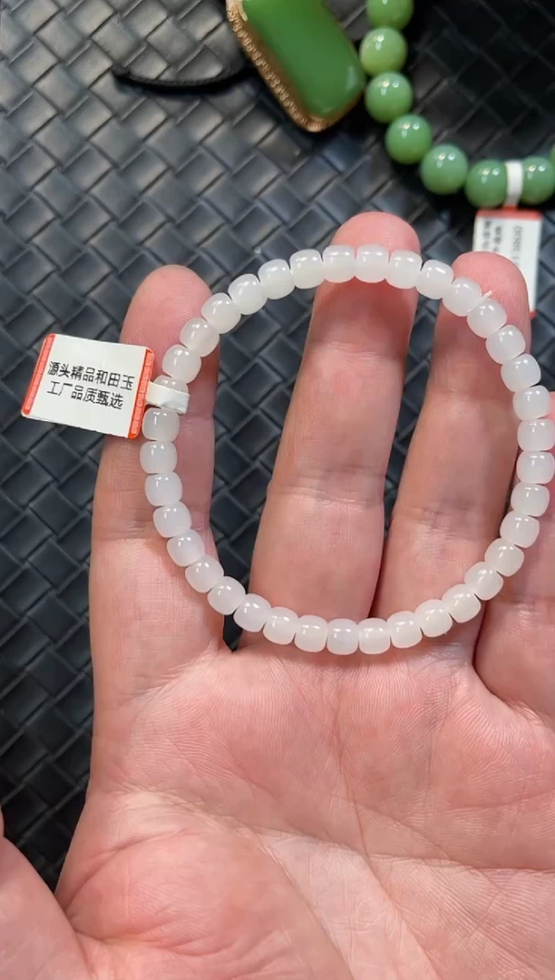 颈饰未镶嵌和田玉±5*6mm白玉单圈手串多样性发一